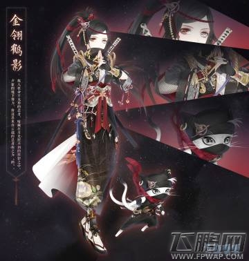 奇迹暖暖破晓黎明之战公主级攻略 晓黎明之战少女级高分搭配 (1)