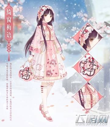 奇迹暖暖破晓黎明之战公主级攻略 晓黎明之战少女级高分搭配 (4)