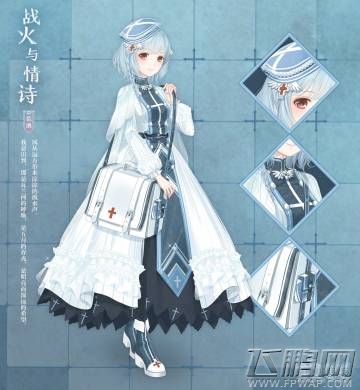 奇迹暖暖破晓黎明之战公主级攻略 晓黎明之战少女级高分搭配 (5)