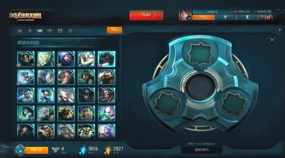 lol海克斯战利品紫色传送门什么时候卖 海克斯战利品紫色传送门出 (1)