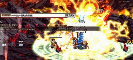 dnf2017夏日套多少钱 6月夏日套几号出 (2)