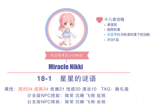 1496630935825062.png