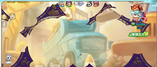 blob.png