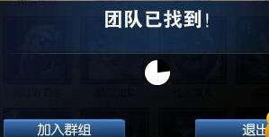 lol为什么会匹配到人机 匹配系统不公平  (2)