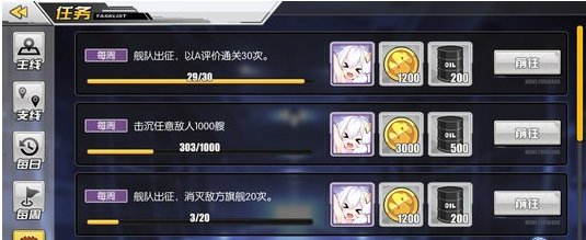 1496712755792424.png