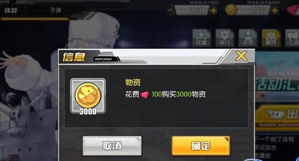 1496712882526700.png