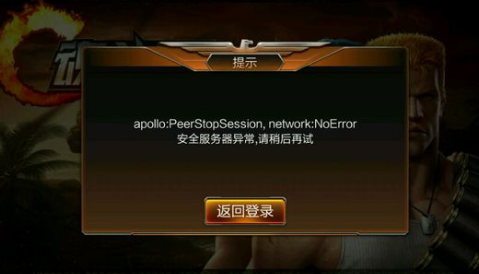 1496730504988392.png 1496730504988392.png