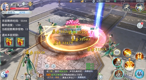凡人戮仙挑战玩法介绍 (4)