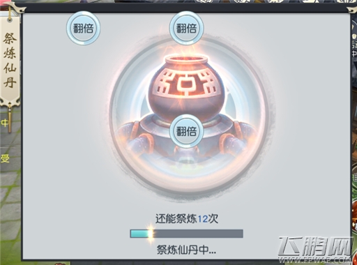 凡人戮仙挑战玩法介绍 (14)