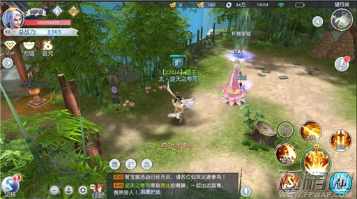 凡人戮仙挑战玩法介绍 (16)