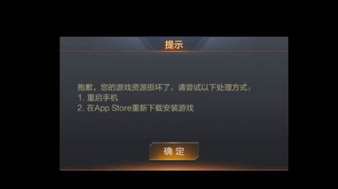 1496731153178172.png