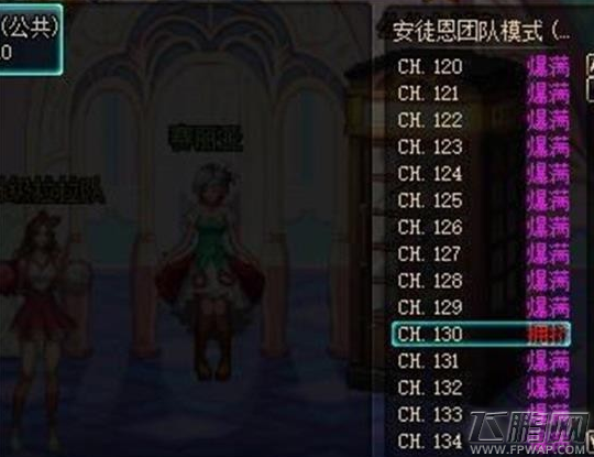 dnf改版安图恩翻牌奖励介绍 (3)
