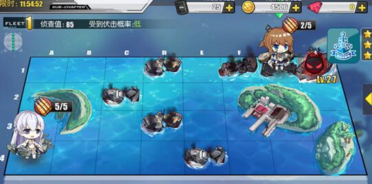 碧蓝航线3-2攻略 3-2命运的五分钟打法攻略 (1)