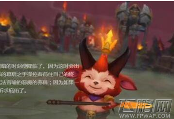 lol末日人机打什么命令选难度 lol6.6更新后末日人机怎么选难度 (2)
