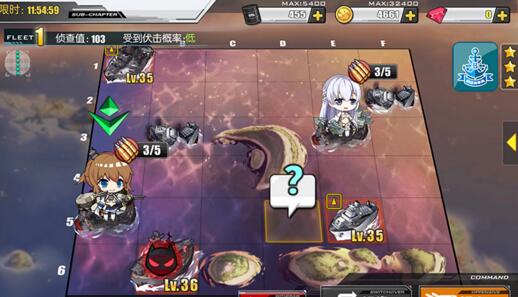 碧蓝航线4-1攻略 4-1午夜惊魂打法攻略 (1)