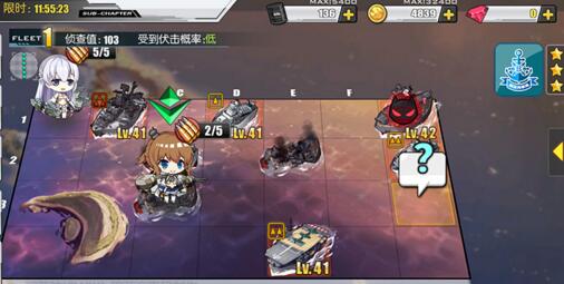 碧蓝航线4-3攻略 4-3东所罗门的遭遇战打法攻略 (1)