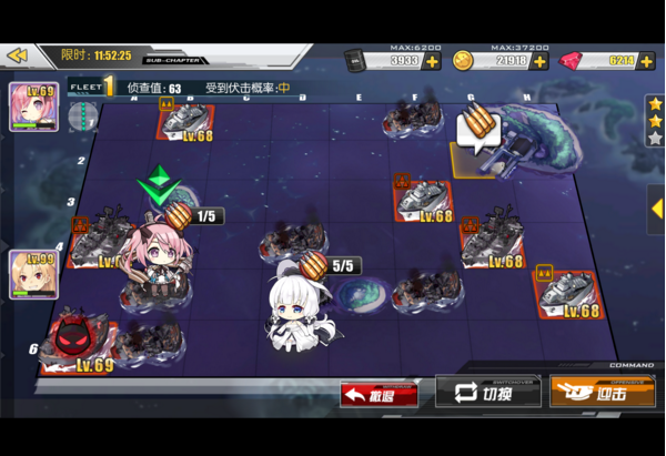 blob.png