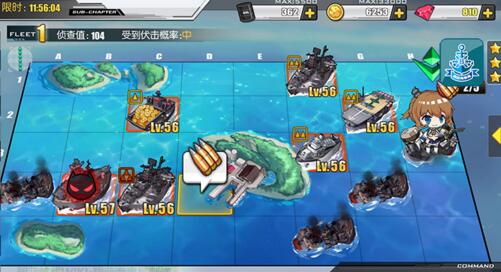 碧蓝航线5-4攻略 5-4撤离战区打法攻略 (1)