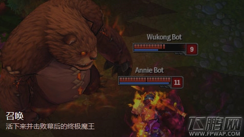 lol提莫大魔王卷土重来活动地址及提莫大魔王头像领取地址 (3)