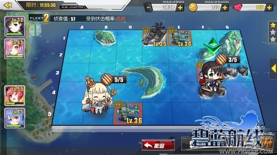 碧蓝航线马来海战全攻略 SP1/SP2/SP3阵容打法掉落汇总 (6)