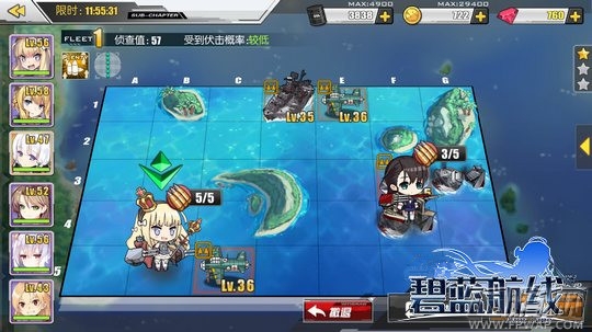 碧蓝航线SP2攻略 马来海战SP2活动阵容 (1)