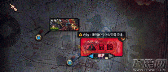 DNF噩梦主线剧情开启方法 噩梦主线剧情怎么进 (3)