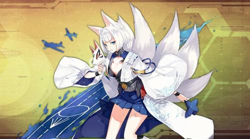 碧蓝航线6月10日更新维护补偿公告 (1)