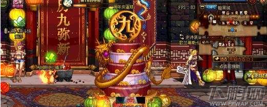 dnf9周年蛋糕npc在哪里 dnf9周年生日蛋糕机位置分享 (2)