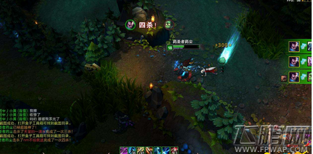 lol6月12日武器竞技场更新内容详解 武器竞技场更新了什么 (1)