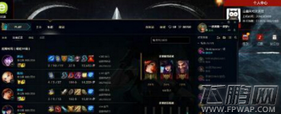 lol6.13游戏一直重新连接客户端重新连接原因及解决方法 (1)