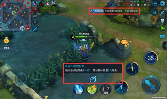 王者荣耀无限召唤模式玩法详解 无限召唤攻略 (1)