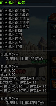 blob.png