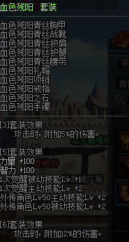 blob.png