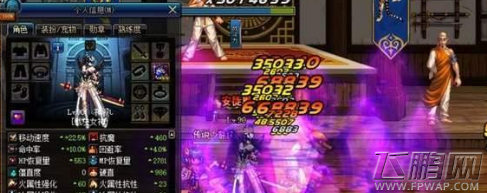 DNF寒蝉鸣泣之石暗帝换装作用 寒蝉鸣泣之石怎么搭配 (5)
