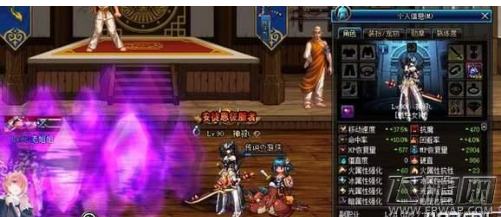 DNF寒蝉鸣泣之石暗帝换装作用 寒蝉鸣泣之石怎么搭配 (9)