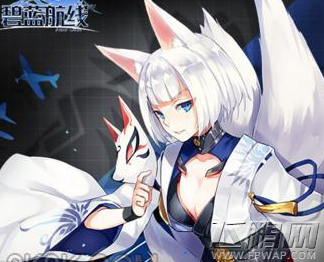 碧蓝航线弹幕是什么伤害高吗 Z1突破弹幕属性及伤害值介绍 (1)