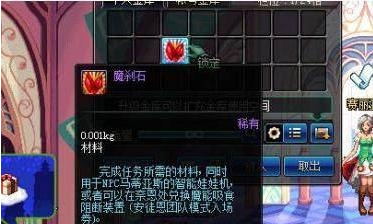 1497573827453301.png