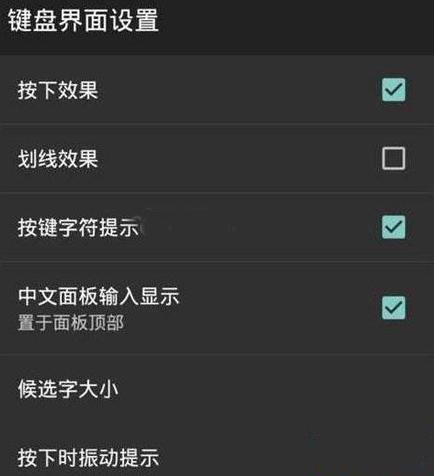 王者荣耀打字怎么半屏 打字半屏方法介绍 (1)