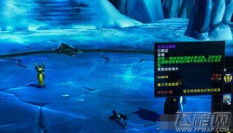 魔兽世界7.25克罗米之死任务奖励是什么 克罗米之死攻略大全 (2)