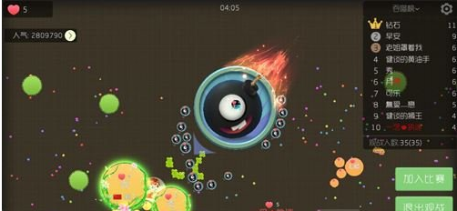 blob.png