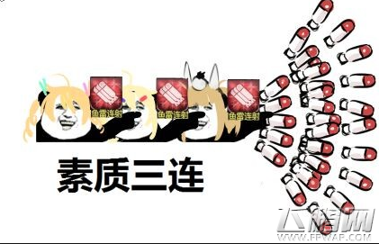 碧蓝航线驱逐舰选择及培养攻略大全 (15)