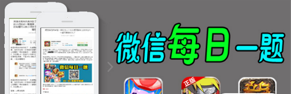 blob.png