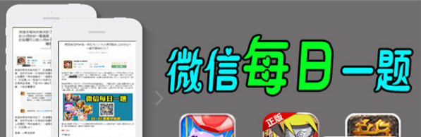 blob.png
