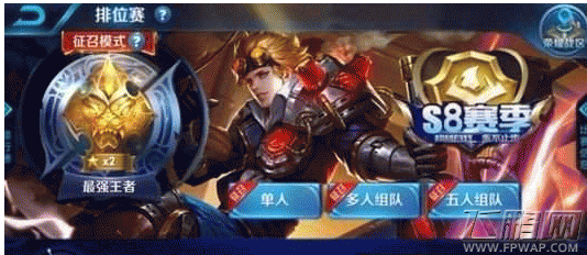 王者荣耀诸葛亮蒸汽纪元好不好看 诸葛亮蒸汽纪元皮肤什么时候出 (1)