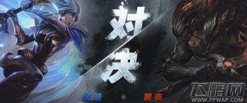 lol对决任务做完为什么只有亚索 传奇对决赢了怎么没有锐雯 (1)