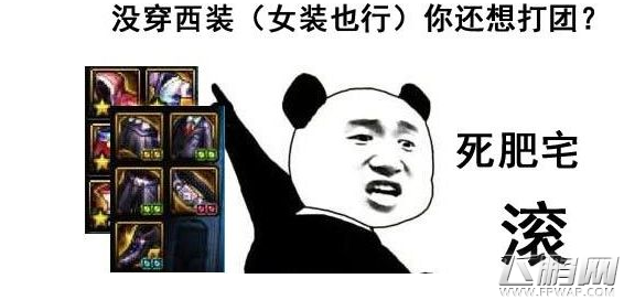 dnf圣洁灵魂哪里爆的多 dnf圣洁灵魂出现最多地点详解 (1)