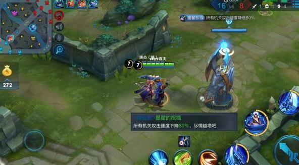 王者荣耀无限召唤BUFF展示 无限召唤模式玩法介绍 (8)