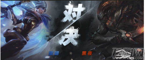 lol黑夜圣痕边框怎么领取 lol黑夜圣痕边框在哪领取 (1)
