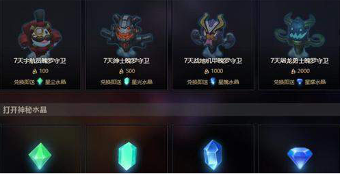 1498025002753584.png