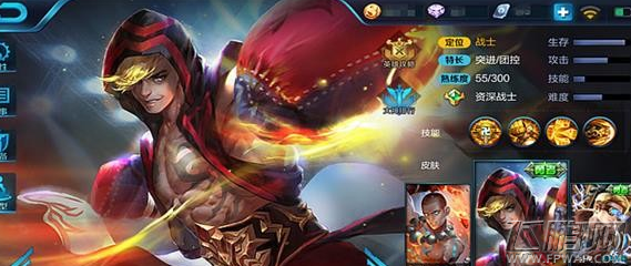 王者荣耀S8赛季达摩怎么出装 S8达摩最佳出装顺序 (1)